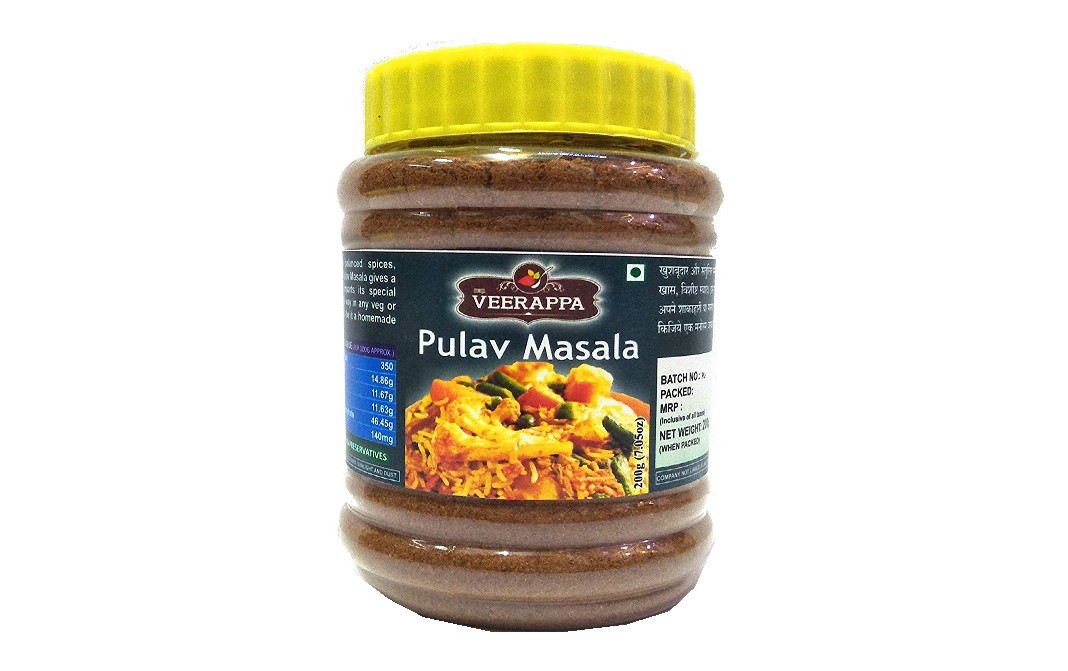 Veerappa Pulav Masala    Plastic Jar  200 grams